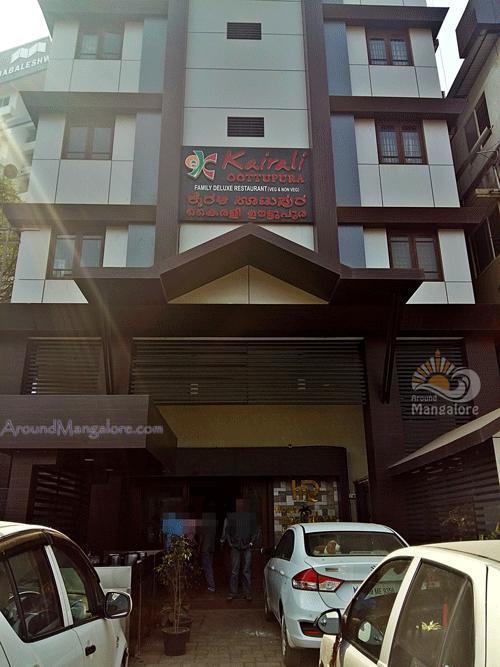 Hotel Malabar Regency Mangaluru Zewnętrze zdjęcie